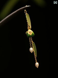 񂴂 킢 fB[X ANZT[ ^bZ Mtg fUC R[ wAs   p[eB[ `[ t@bVACe