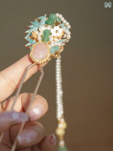 ANZT[ 񂴂 킢 fB[X   hX  GKg i  `[ t@bVACe ^bZ 