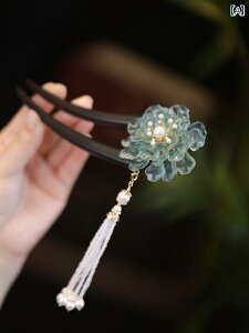  fB[X 񂴂 ANZT[ t@bV   l킢   p[eB[ p[ `[ a  AeB[N