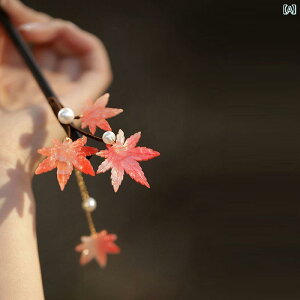 fB[X 񂴂 킢  ANZT[ `  gt   p[ a fUC t@bVACe `F[