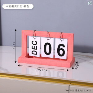 Vv _ ؐ ߂ J_[ i ItBX fXNgbv rO [ Lrlbg  CeA