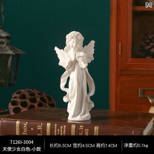 g ̎q Vg i AJ fXNgbv   ΍p LN^[  ~j`A GWF A[g CeA