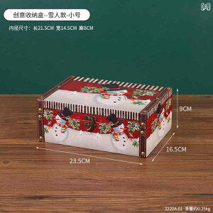 NX}X [{bNX  ؐ i WG[{bNX NX}X Mtg  fBXvC