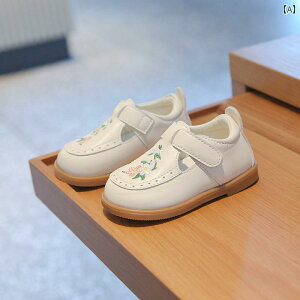 ̎q V[Y ؍ t[ `[t hJ  ~ c C q  Ԃ \tg\[ vZX 킢 JWA t@bV