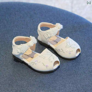 T_  ̎q `Ci hJ vZX V[Y xr[ c C  X LbY g  qp 킢