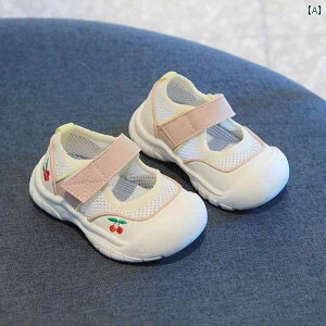 T_ ̎q hJ bV  vZX V[Y  xr[ ʋC c \tg\[ C LbY _ ؍