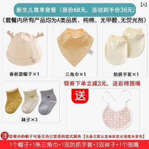 xr[ Xq  V Lbv tH~ _炩   v[g 킢 ̎q fUC Ԃ