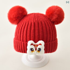 xr[ Xq H~ t@bV CI Lbv V E[ _炩 j̎q ̎q Ԃ jbg