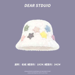 oPn  t@[  ETM є jbg Xq fB[X H~  g   JWA {A Xg[g ̎q f  Lx ӂ K[[