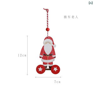 サンタクロース 雪だるま カート 木製 ペンダント クリスマスツリー 装飾 クリスマスデコ 装飾品 オーナメント クリスマスシーン デコレーション