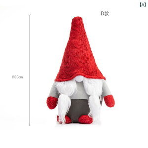 T^N[X l` ʂ I[ig NX}XfR Vbv NX}XV[ CAEg 킢 CeA fBXvC