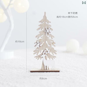 ؐ NX}Xc[ k X^C giJC ݂̖  NX}X fXNgbv  CAEg  XJWirA EB^[