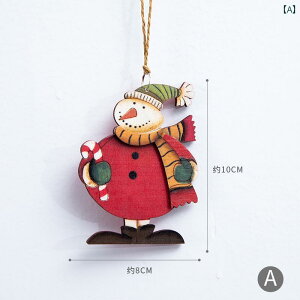 NX}X  g X^C ؐ Vg Ⴞ WW[} Ԃ牺 NX}Xc[  y_g  I[ig fR[V