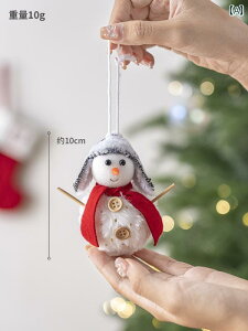 NX}X  NX}Xc[ y_g Ⴞ giJC ʂ I[ig Ԃ牺 ͋C NX}XV[ zf[