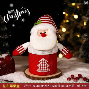 Mtg{bNX bsO  Cxg zf[ NX}X fR[V LfB{bNX   t@V[ 킢 T^N[X Ⴞ