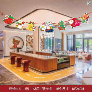 K[h fR[V CeA I[ig yig NX}X tO ݂艺  y_g  CAEg ct p[eB[ 킢