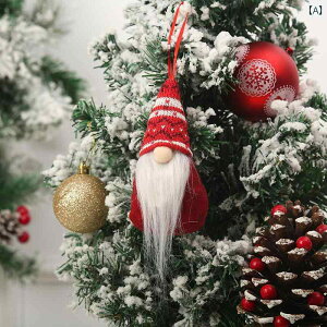 NX}X  킢 ~j`A jbg ݂艺 T^N[X u l` c[ Xgbv fR[V CeA ~