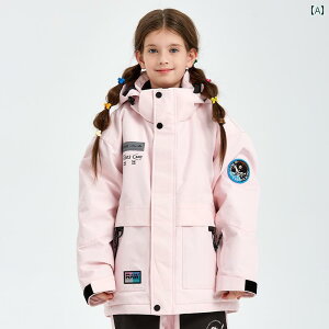 スノーボードウェア ジャケット 子供用 ボード 男の子 女の子 厚手 アウトドア 冬 防水 装備 スキー ウェア 防寒 保温性 暖かい フード付き