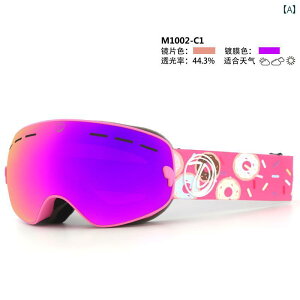 Xm[S[O qp Kl 傫  dw oR XL[pi S[O AEghA X|[c {[h j̎q ̎q jp