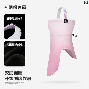 スキー ウェア フェイス マスク 女性用 男性用 あり フェイス プロテクション 凍結 防止 防風 アウトドア サイクリング 登山 防砂 フェイスタオル 暖かい スポーツ 顔 保護 プロテクター