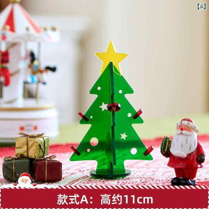 NX}Xc[  CAEg CeA u ~j`A 킢 z[p[eB[ T^N[X giJC e[u NX}Xpi