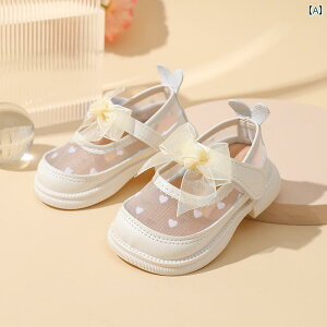 xr[ c V[Y ̎q Ԃ \tg \[ bV   n[g { 킢 GKg \ o| s C ʋC ~ vZX