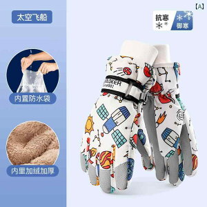 qp XL[ O[u LbY v dl _u {[h w h 5{w  ~ ϖ  g O  Vїp j̎q ̎q N EB^[ X|[c Xgbv ~