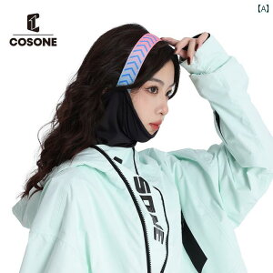 スキー フェイスマスク スノーボード フード 速乾 通気性 保温性 防風性 メンズ レディース アーティファクト プロテクション ユニセックス 保護 スノー用品 アウトドア スポーツ