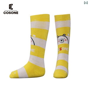 nC\bNX qp XL[ \bNX ~ g h ʋC nCLO oR j̎q ̎q C jZbNX 킢 AEghA X|[c Xm[pi LbY