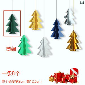 NX}X I[ig  y_g hA c[  i a Gߊ ɗD CeAAW Vv 