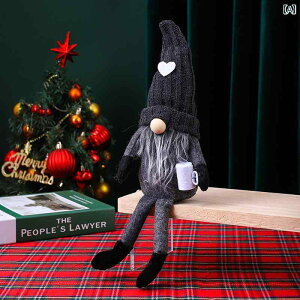 ニット帽 小人 人形 サンタクロース ドワーフ クリスマスデコレーション ホーム デイリー デコレーション インテリア ぬいぐるみ かわいい