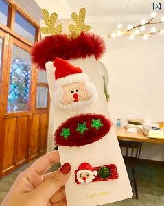 q ̎q NX}X  wAs wbhoh 킢 wAANZT[ wAS Zbg v[g 킢 NX}Xp[eB[