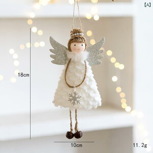 NX}X i ʂ zf[ Vg ̎q CeA y_g ݂ c[ L[g Mtg