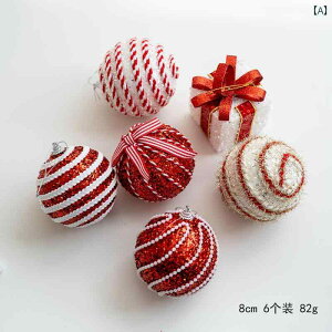 NX}X  ԂƔ̃xxbg XebL LfB[ c[  ݂艺 NVbN Be 