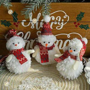 NX}X  Ⴞ y_g NX}XMtg  NX}Xc[  ʂ 킢 fR[V NX}XV[ I[ig