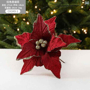 NX}X 26cm o[KfB  NX}Xt[ |CZ`A  NX}Xc[ fR[V CeA  zf[