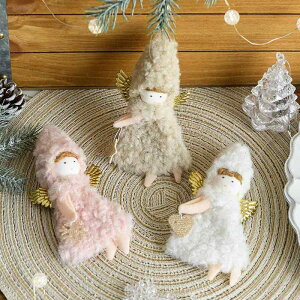 NX}X ʂ l`  NX}XV[ CAEg NX}Xc[ y_g fR[V I[ig 킢 CeA