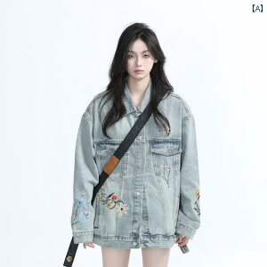 fjWPbg H p `Ci g ԕ fB[X hJ Be[W JWA WPbg