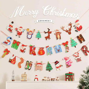 NX}X  tbO NX}XV[ ͋C CAEg y_g ݂艺  Jt NX}XfR K[h fR[V