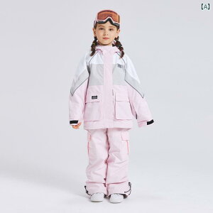 Xm[{[hEGA WPbg LbY pc ZbgAbv ̎q j̎q EB^[X|[c XL[ AEghA Wbp[ |Pbg ۉ h ϖ jZbNX