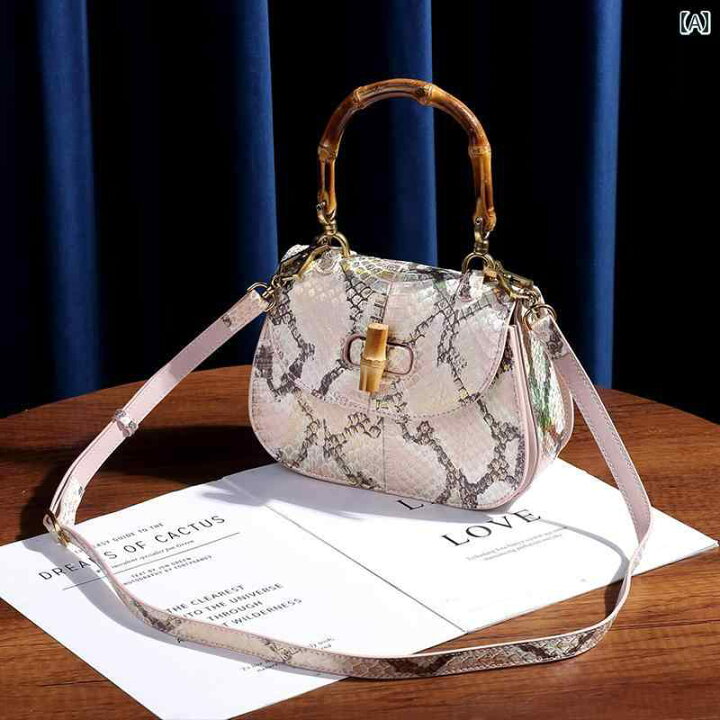 楽天市場】パイソン柄 ショルダーバッグ ハンド 2way レザー 牛革 高級 