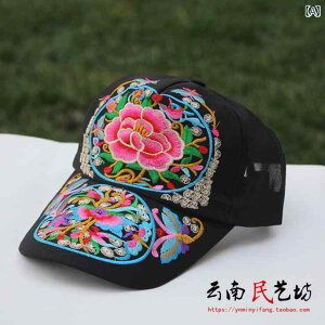 Xq fB[X  ؍ 싅X AEghA W[ bV ʋC hJ Lbv JWA jZbNX  N₩
