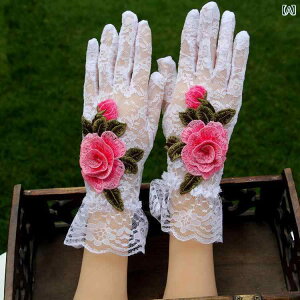 hJO[u  fB[X hJ Cxg GKg [Y [X  tF~j Ăh~   p[eB[ _X 