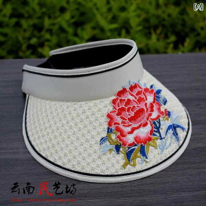 ToCU[ GXjbN hJ Tnbg ] fB[X  O΍  悯 Xq ʋC ԕ