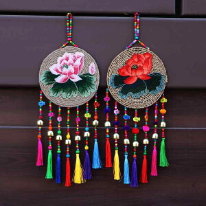 EH[ fR[V Ǌ| hJ y_g _ CeA GXjbN  o[ Q `I  g r[Y ][g