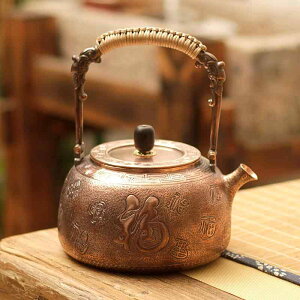 ₩ g }{ r eB[|bg ԓ `Ci `I   ϋv ƒp AeB[N   JtF^C