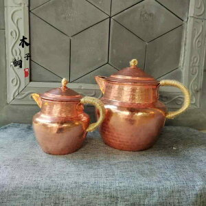 }{ r  eB[|bg Wt ~N R[q[ ƒp g 600ml Jbv AeB[N  Zbg GKg