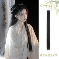 楽天市場】漢服 髪飾り（ウィッグ・かつら・つけ毛｜バッグ・小物  