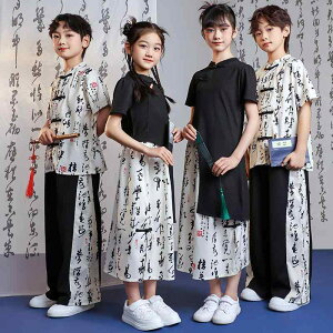 LbY w ^ NX  Zbg ct   `I q ptH[}X jtH[ Zbg NR[f g[^R[fBlCg WjAt@bV