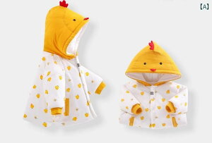 xr[ 킢 gbvX jZbNX R[g AEghA Ђ悱  EhlbN t[ht ̎q j̎q Ԃ VOuXg V  ~   |Pbg